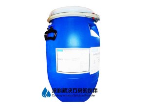 水性润湿分散剂NUOSPERSE FX 600