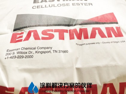 伊士曼醋酸丁酸纤维素酯CAB-381-20BP，100%