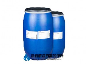 帝斯曼Neocryl XK542高光泽、高硬度水油通用羟基丙烯酸分散体