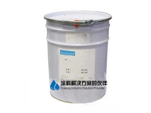 海名斯流变助剂粉体聚酰胺蜡THIXATROL PM 8056