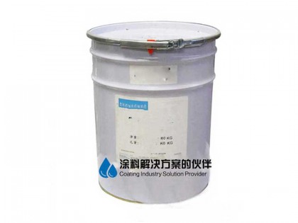 海名斯水性铝粉定向剂THIXATROL 5020W